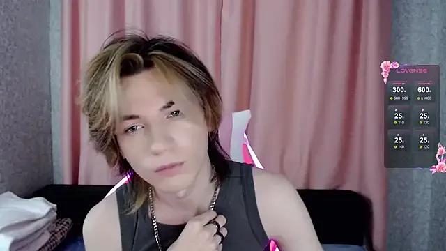 Private evan_reinhart on StripChat