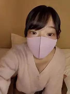 StripChat gcup_atan is Freechat gcup_atan — Freechat on StripChat