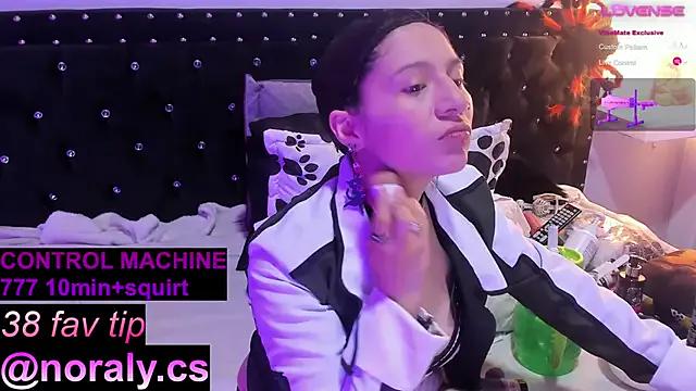 StripChat hey_noraly is Freechat hey_noraly — spanks ass 20 time +START MACHINE