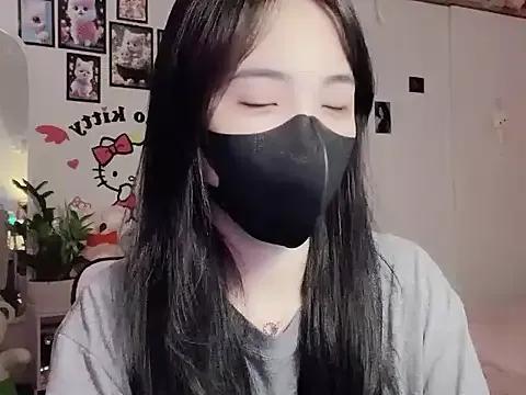 StripChat keelinnn19 is Freechat keelinnn19 — Smile more every day