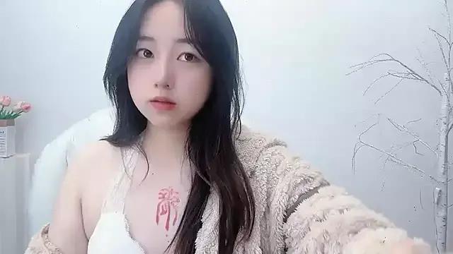 StripChat Love-hanzaizai718 is Freechat Love-hanzaizai718 — m2