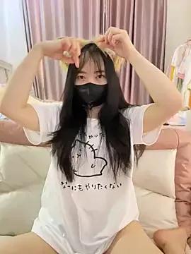 love-uiui on StripChat