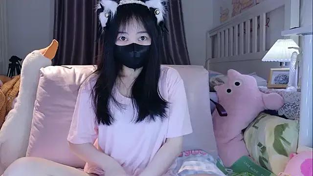 love-uiui on StripChat