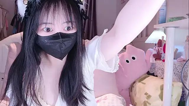 love-uiui on StripChat