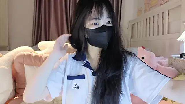 love-uiui on StripChat