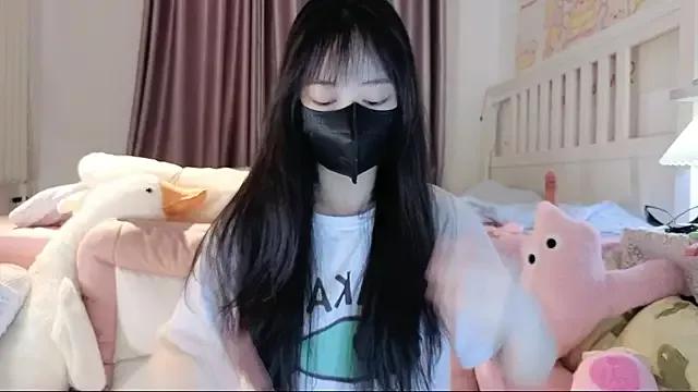 love-uiui on StripChat