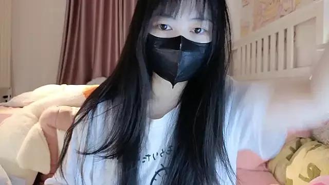 love-uiui on StripChat