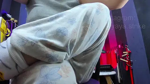 LucyStrike_ on StripChat