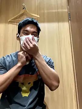 StripChat masucle216 is Group masucle216 — Group on StripChat