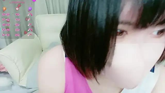 StripChat miistrip is Freechat miistrip — Freechat on StripChat