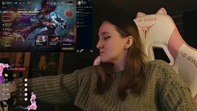 StripChat MoonlishSiren is Freechat MoonlishSiren — Topless game