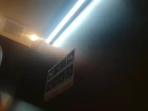 StripChat NATINATU252525 is Group NATINATU252525 — SEX ticket chat