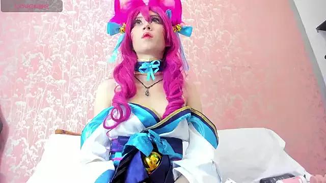 Freechat NEZUKO_MITSURI on StripChat