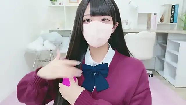 Freechat Reina_Fcup on StripChat