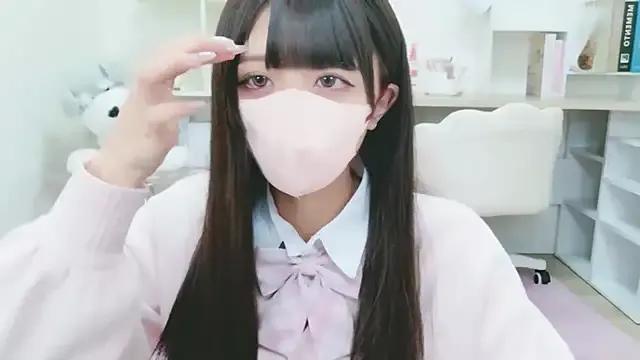 Freechat Reina_Fcup on StripChat