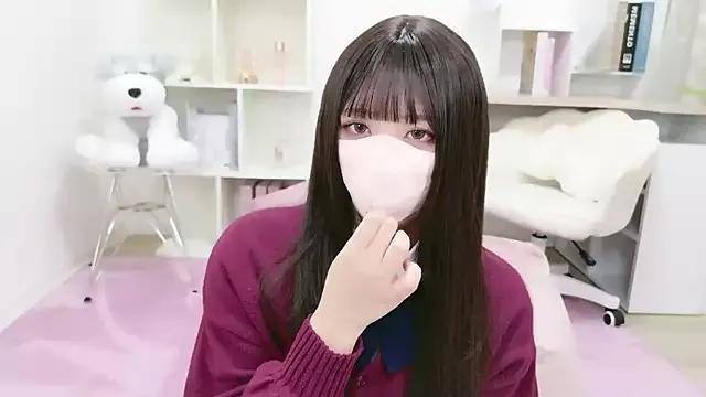 Freechat Reina_Fcup on StripChat