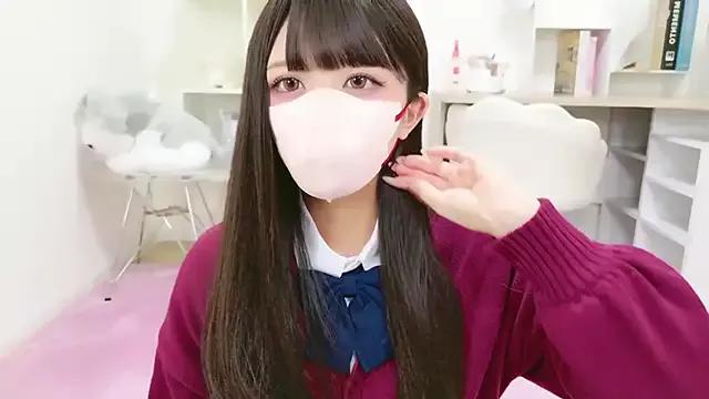 Freechat Reina_Fcup on StripChat