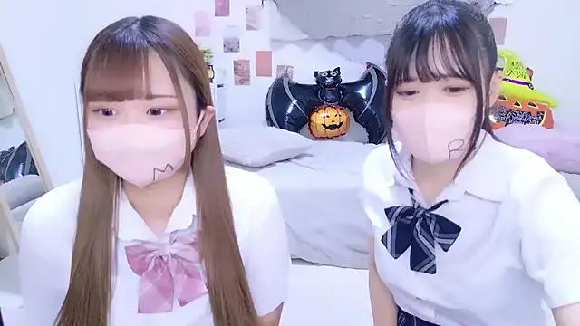 Group Rico-pin on StripChat