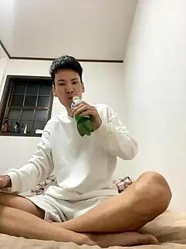 StripChat rori0420A is Group rori0420A — 1000