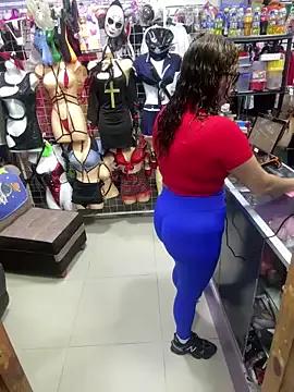 Group ROSALIASEXSHOP on StripChat