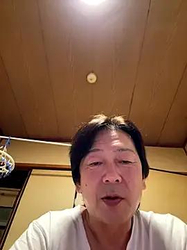 Freechat SaneService9 on StripChat