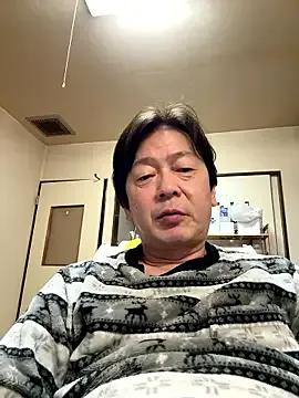 StripChat SaneService9 is Freechat SaneService9 — Freechat on StripChat