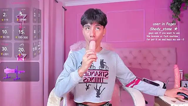 Freechat SHADY_STONE on StripChat