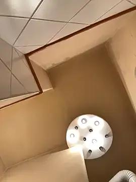 Private SophiiaStarr on StripChat