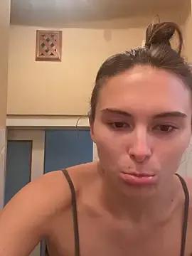 Private SophiiaStarr on StripChat