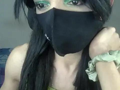 StripChat SweetyCD is Freechat SweetyCD — Ultra Hiigh Vibes 2 mins