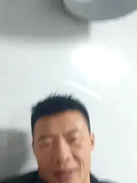 tian7788 — Group on StripChat