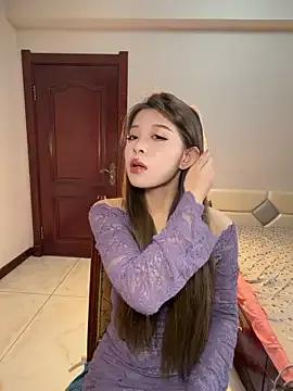 StripChat tuanzi125216 is Freechat tuanzi125216 — 1000