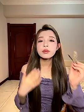 StripChat tuanzi125216 is Freechat tuanzi125216 — 1000