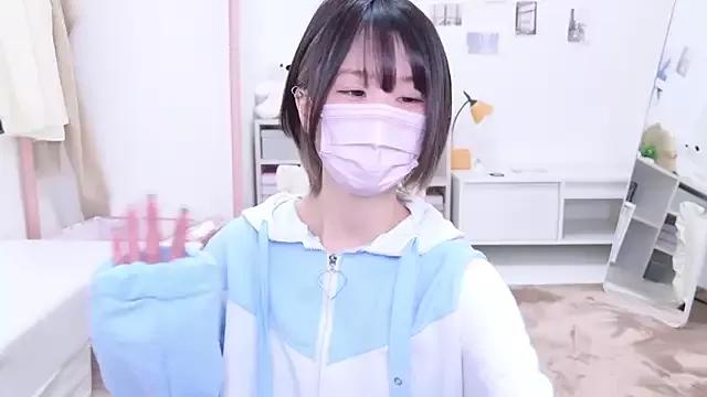 Group umi_umi_7 on StripChat