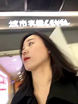 StripChat xiaoxue7788 is Freechat xiaoxue7788 — BB